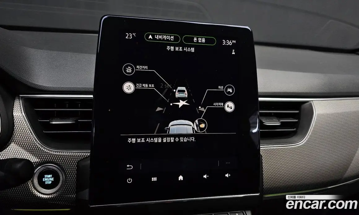 Renault (Samsung) XM3 2022 1.6 автомат (гидро), фото 23