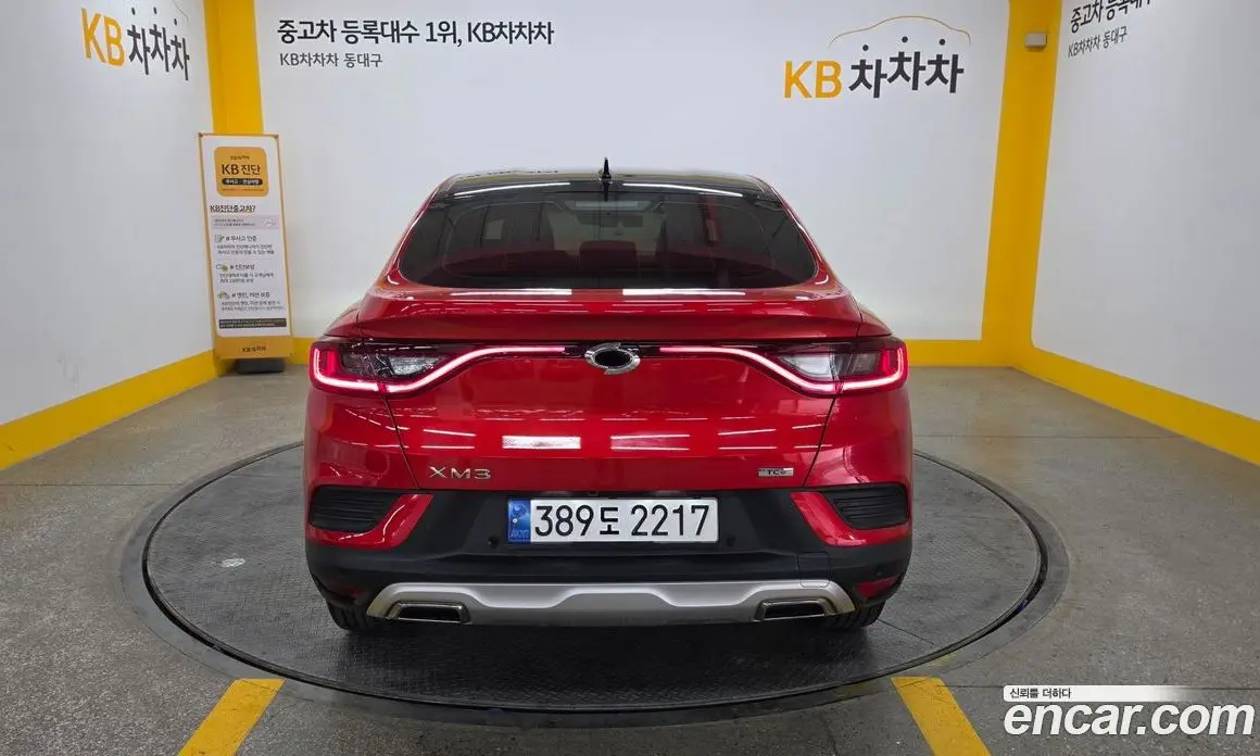 Renault (Samsung) XM3 2022 1.3 автомат (гидро), фото 4