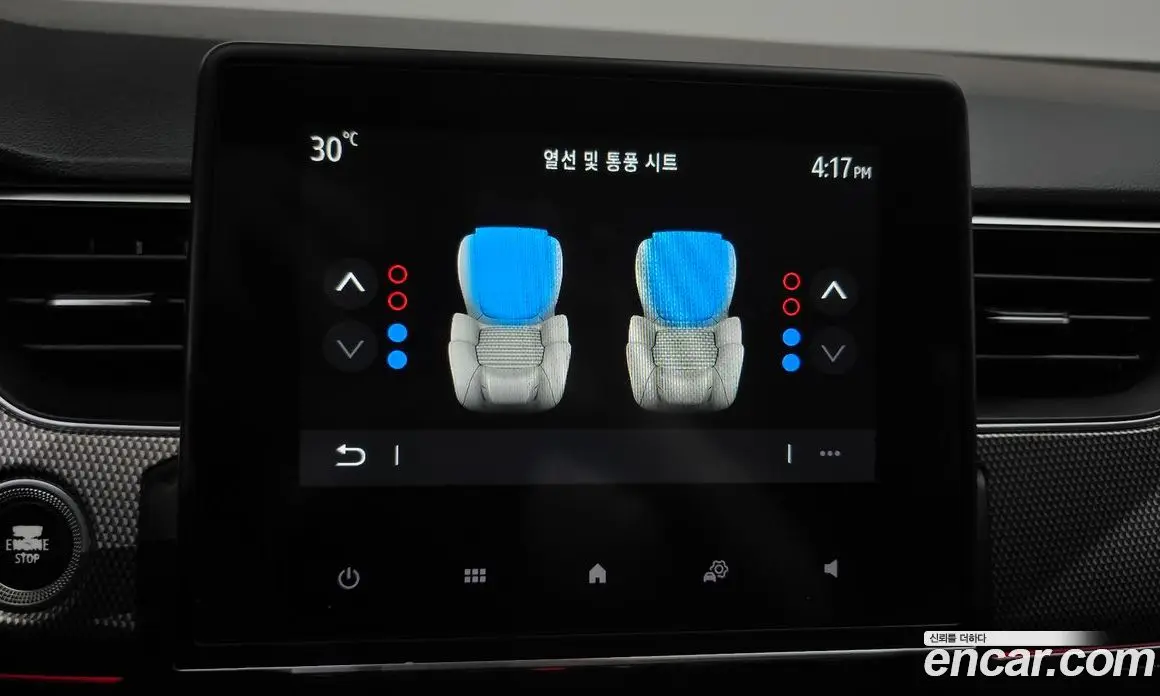 Renault (Samsung) XM3 2022 1.6 автомат (гидро), фото 16