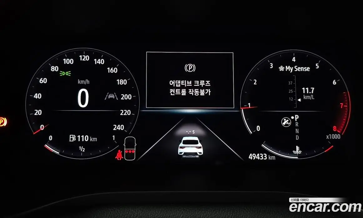 Renault (Samsung) XM3 2023 1.3 автомат (гидро), фото 8