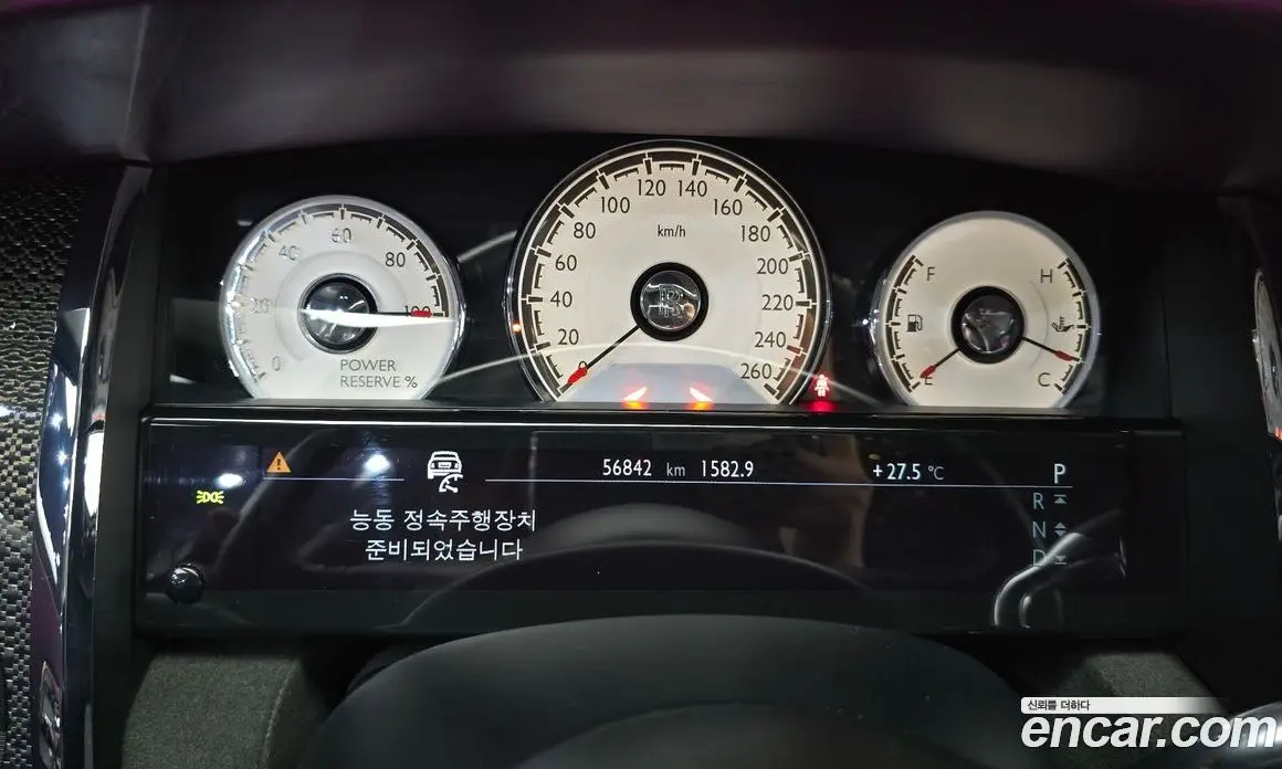 Rolls-Royce Ghost 2017 6.6 автомат (гидро), фото 8 Rolls-Royce Ghost 2017 6.6 автомат (гидро), фото 8