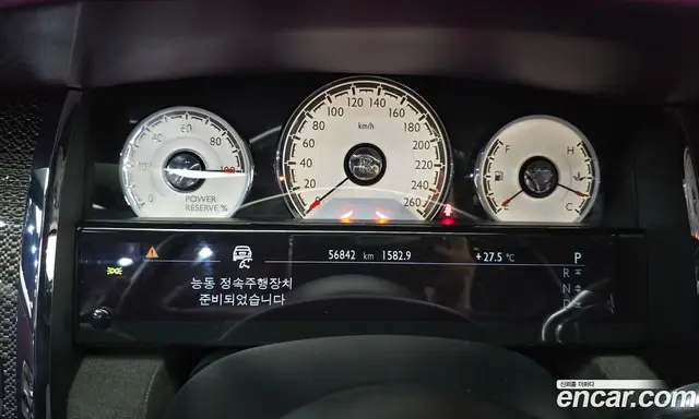 Rolls-Royce Ghost 2017 6.6 автомат (гидро), миниатюра 8 Rolls-Royce Ghost 2017 6.6 автомат (гидро), миниатюра 8
