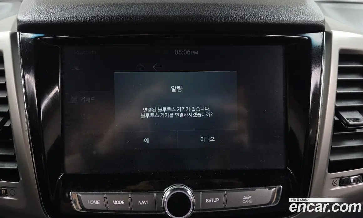SsangYong Rexton 2018 2.2 автомат (гидро), фото 22