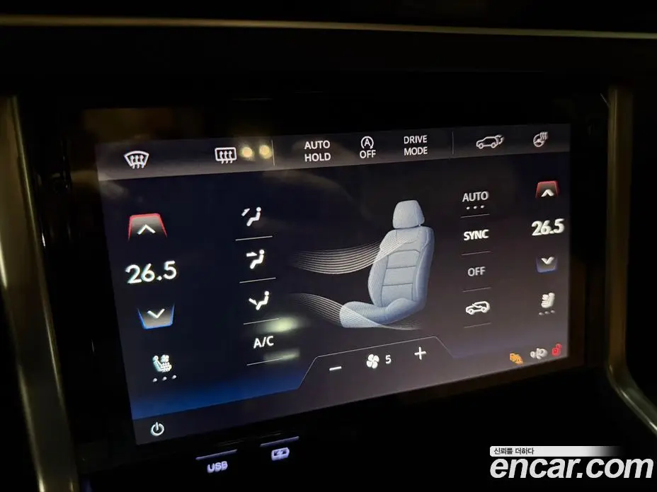 SsangYong Torres 2022 1.5 автомат (гидро), фото 17