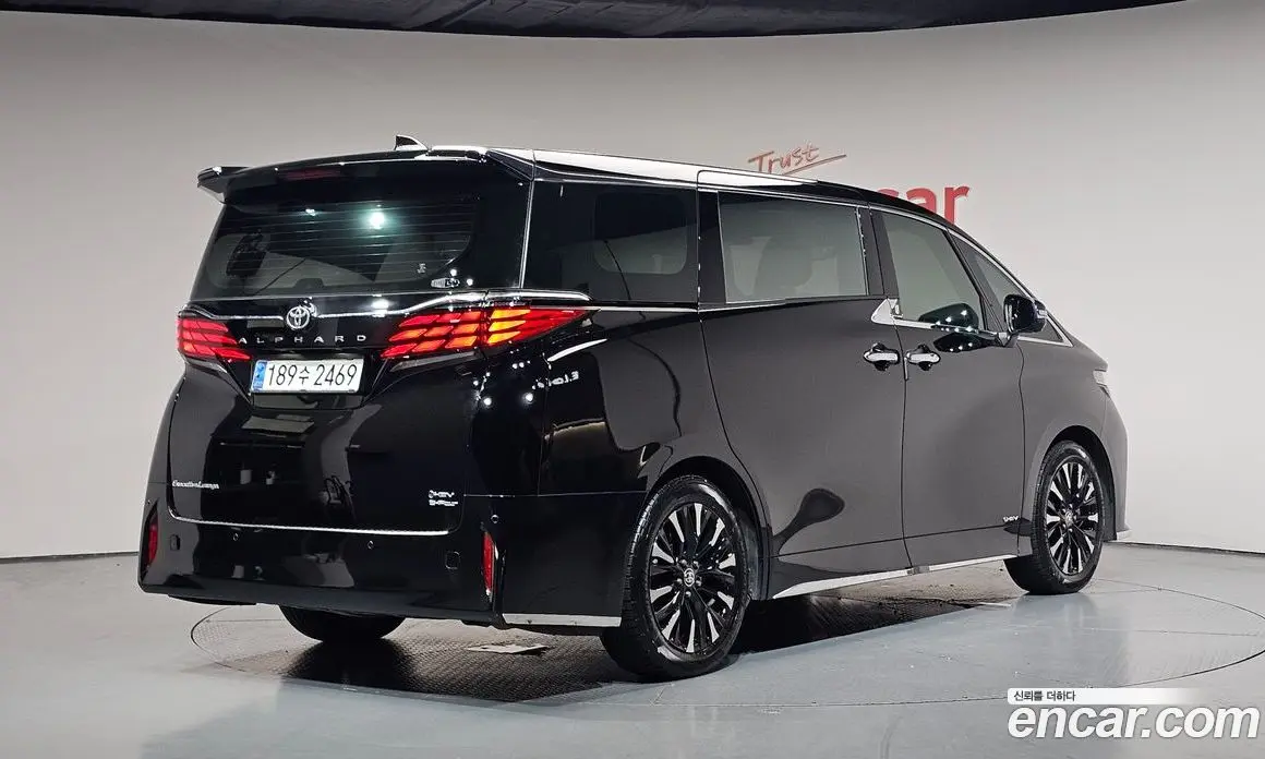 Toyota Alphard 2023 2.5 автомат (гидро), фото 1 Toyota Alphard 2023 2.5 автомат (гидро), фото 1
