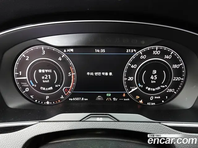 Volkswagen Arteon 2019 2.0 автомат (гидро), миниатюра 8