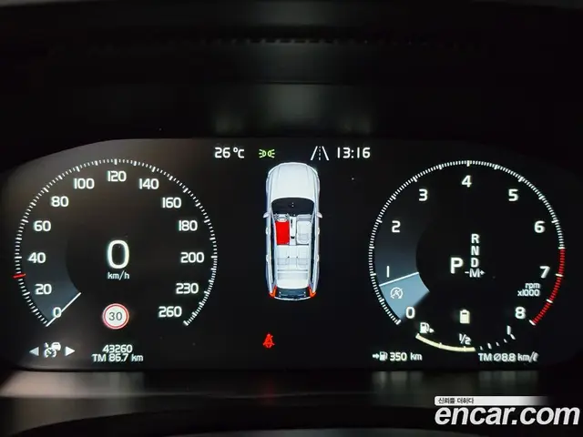 Volvo V90 2021 2.0 автомат (гидро), миниатюра 8