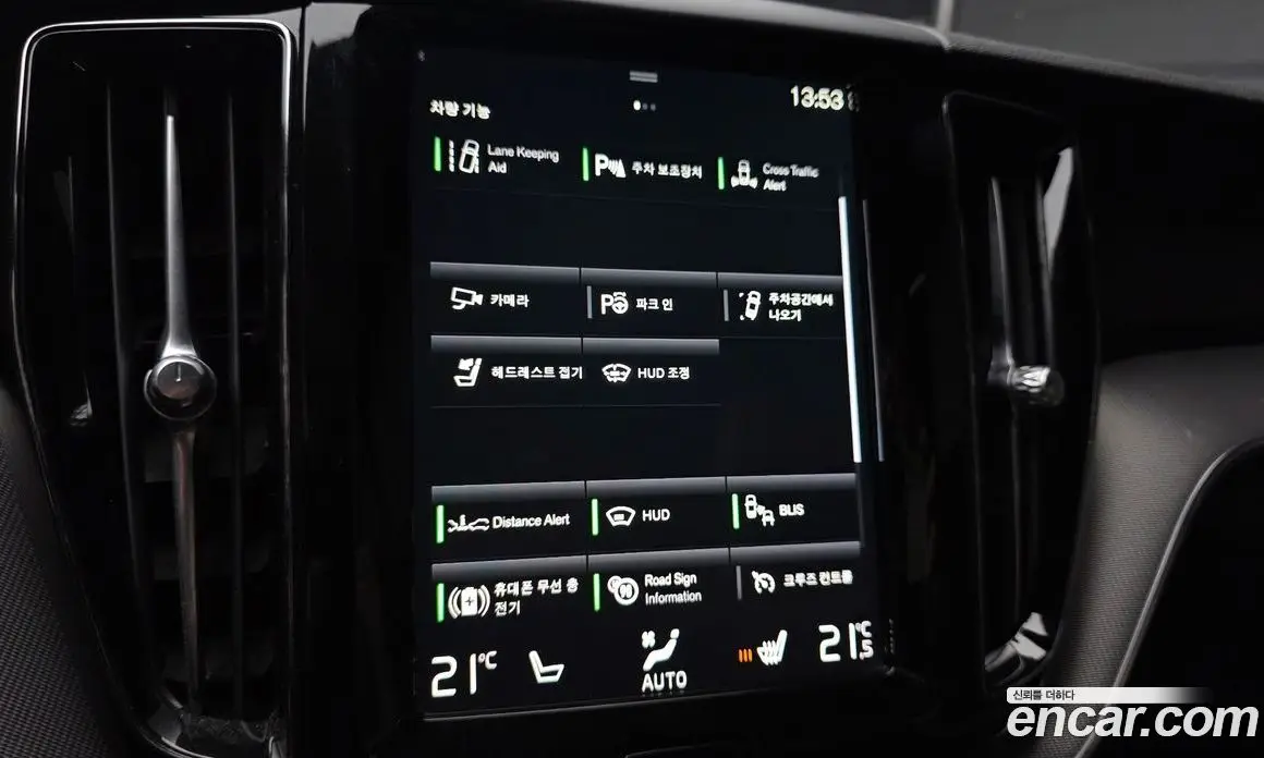 Volvo XC60 2021 2.0 автомат (гидро), фото 22