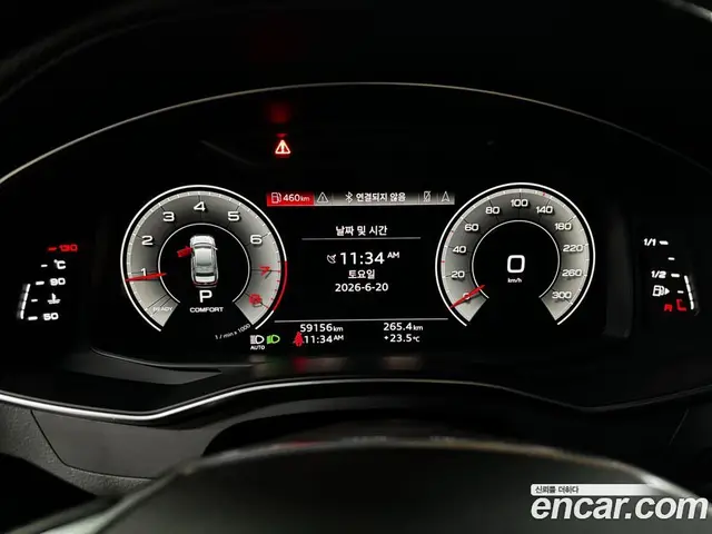 Audi A6 2021 2.0 автомат (гидро), миниатюра 8