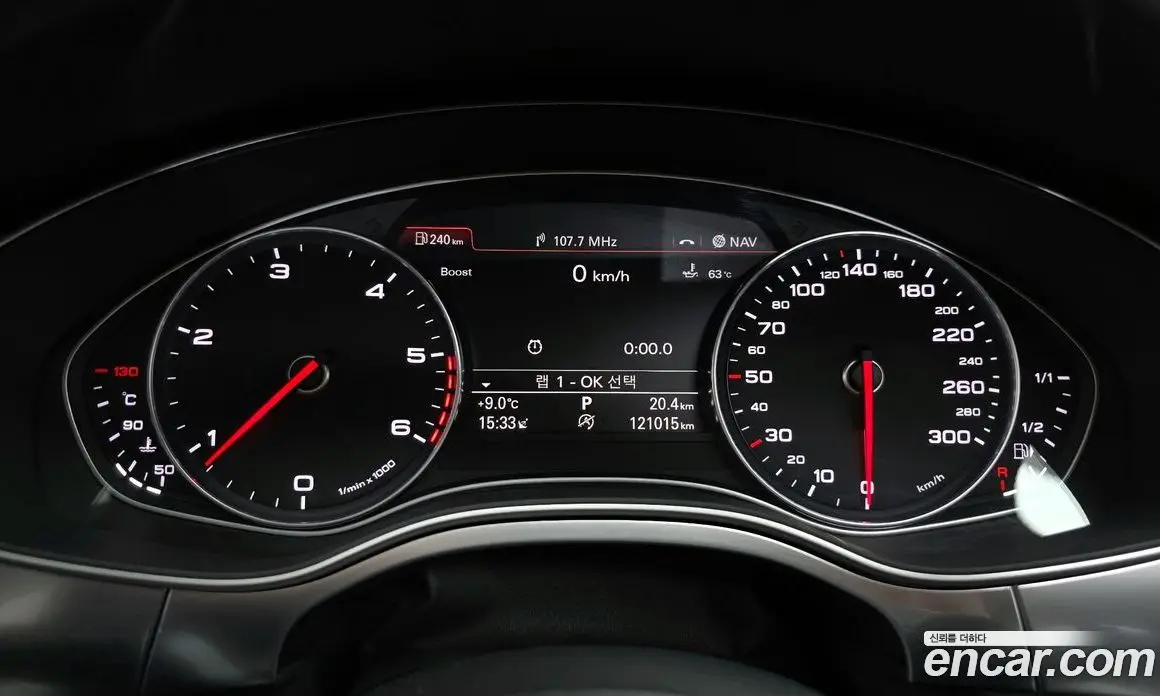 Audi A7 2013 3.0 автомат (гидро), фото 8