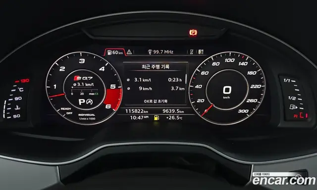Audi Q7 2019 2.0 автомат (гидро), миниатюра 11