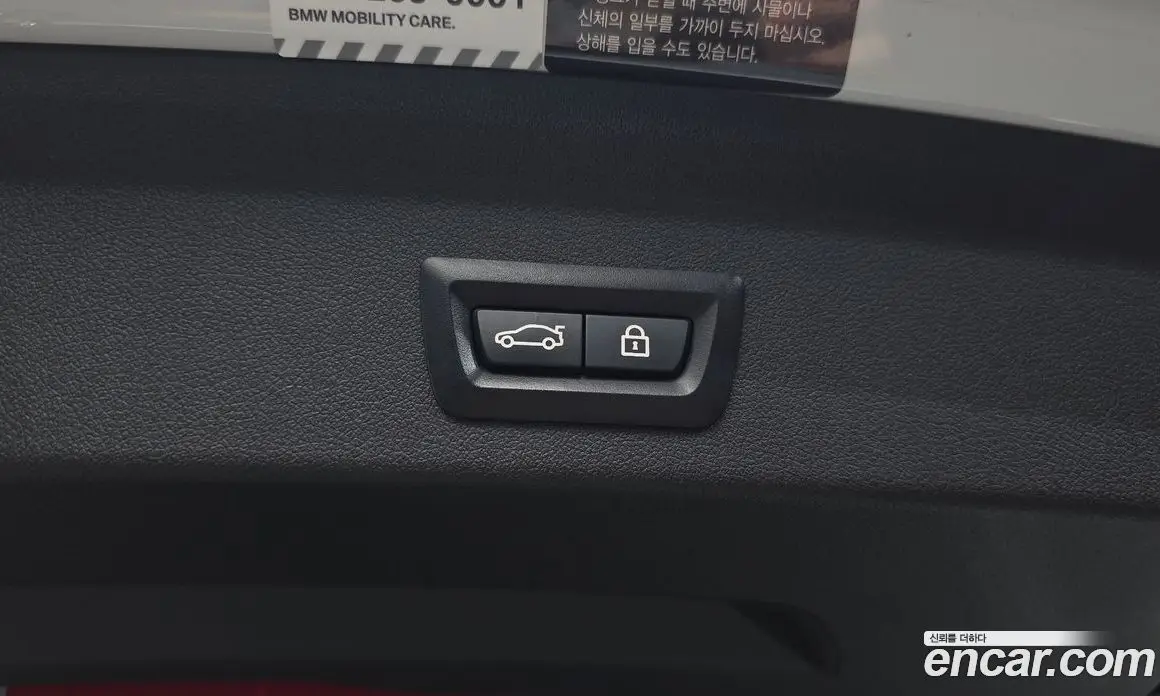 BMW 1 серия 2021 2.0 автомат (гидро), фото 27
