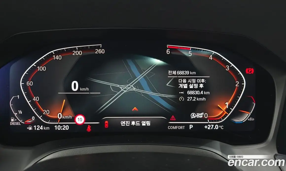 BMW 3 серия 2020 2.0 автомат (гидро), фото 11