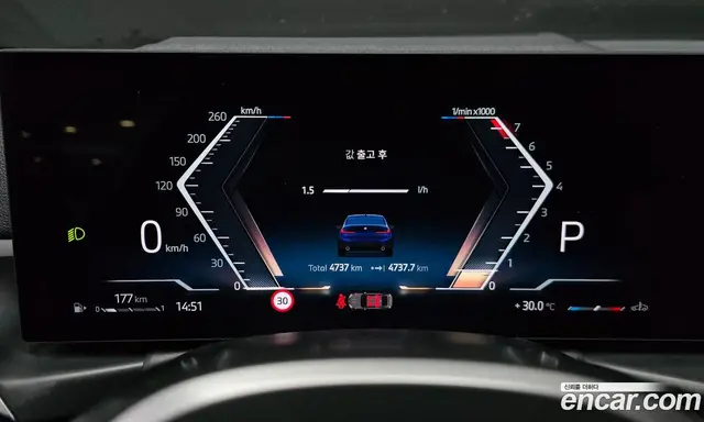 BMW 3 серия 2025 2.0 автомат (гидро), миниатюра 10