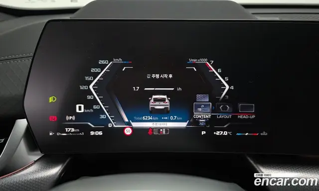 BMW X2 2025 2.0 автомат (гидро), миниатюра 11