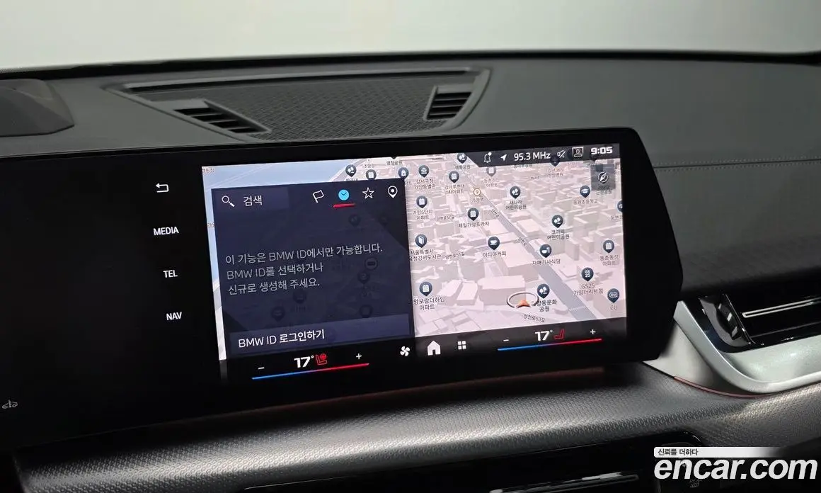 BMW X2 2025 2.0 автомат (гидро), фото 21