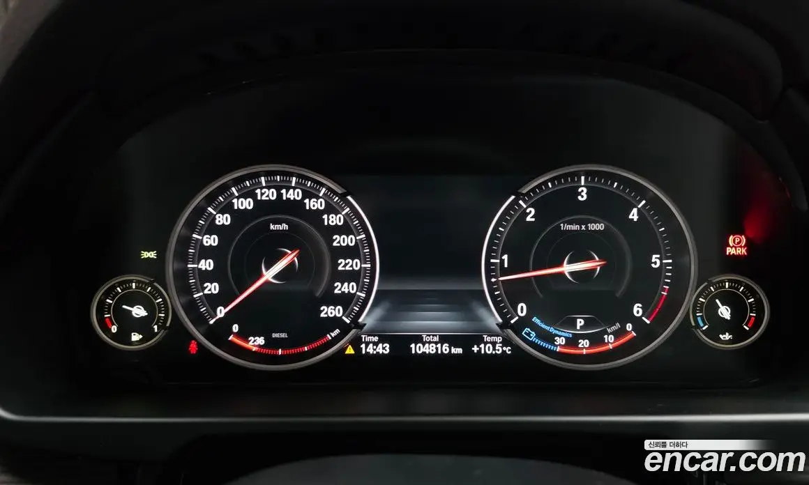 BMW X5 2016 3.0 автомат (гидро), фото 8