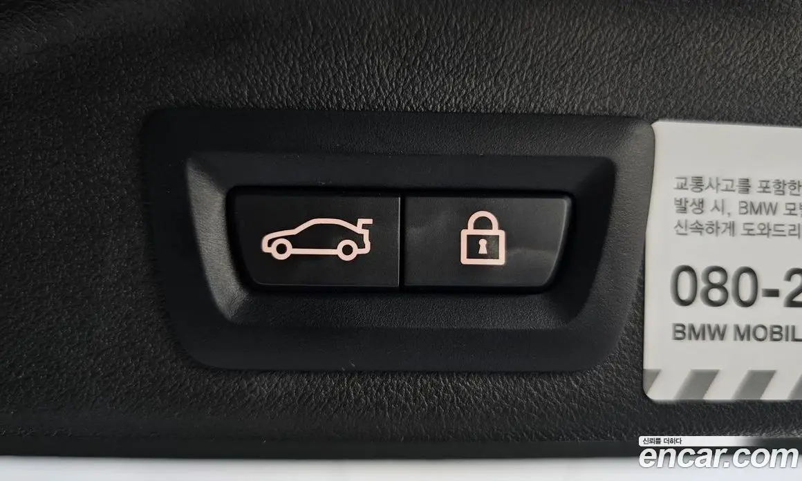BMW X5 2021 3.0 автомат (гидро), фото 17