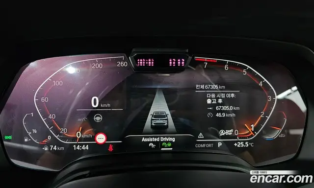 BMW X5 2021 3.0 автомат (гидро), миниатюра 8