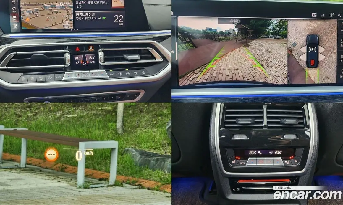 BMW X7 2021 3.0 автомат (гидро), фото 18