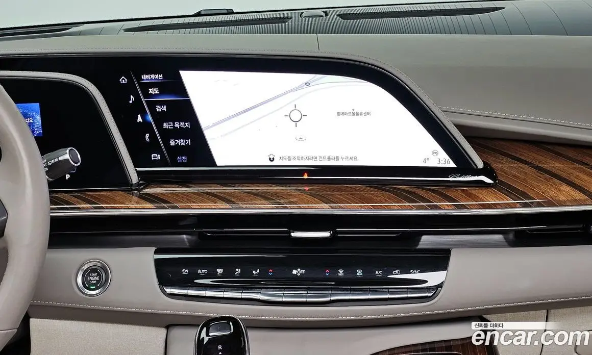 Cadillac Escalade 2023 6.2 автомат (гидро), фото 16 Cadillac Escalade 2023 6.2 автомат (гидро), фото 16