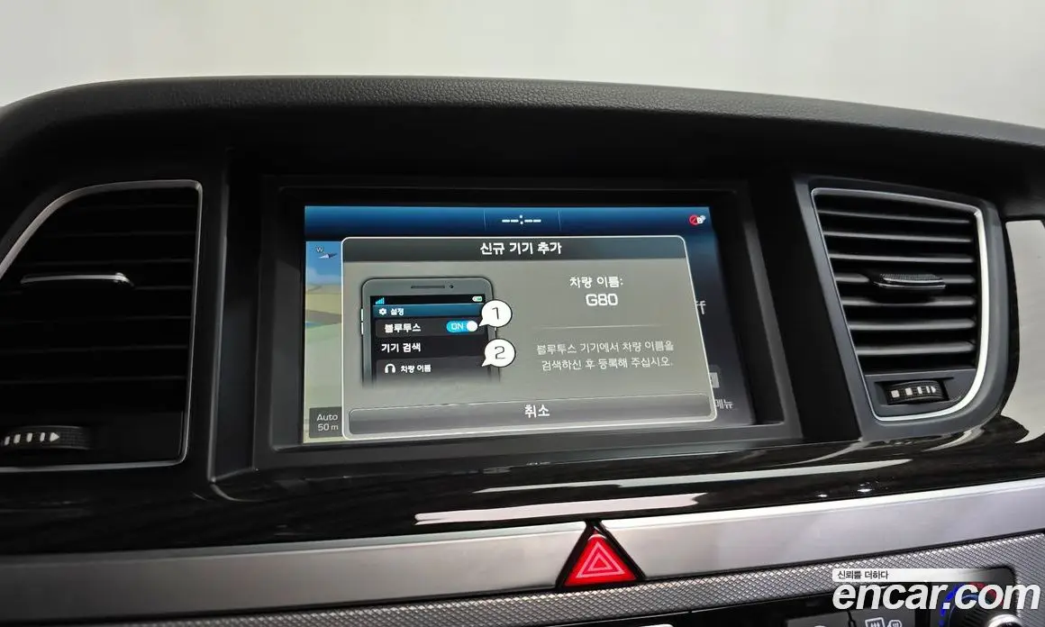 Genesis G80 2016 3.3 автомат (гидро), фото 19