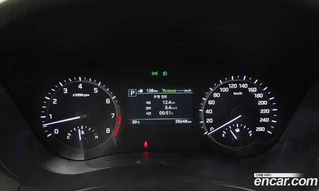 Genesis G80 2018 3.3 автомат (гидро), миниатюра 8