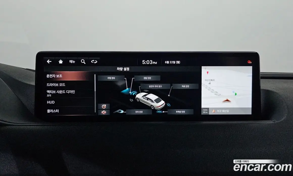 Genesis G80 2021 2.5 автомат (гидро), фото 21
