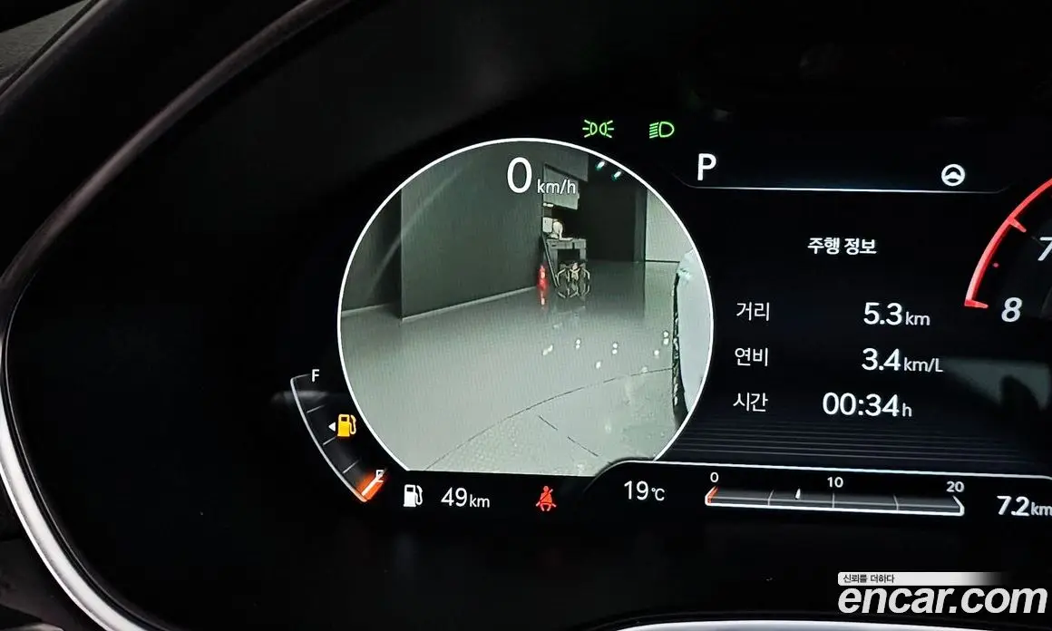Genesis G80 2021 2.5 автомат (гидро), фото 22