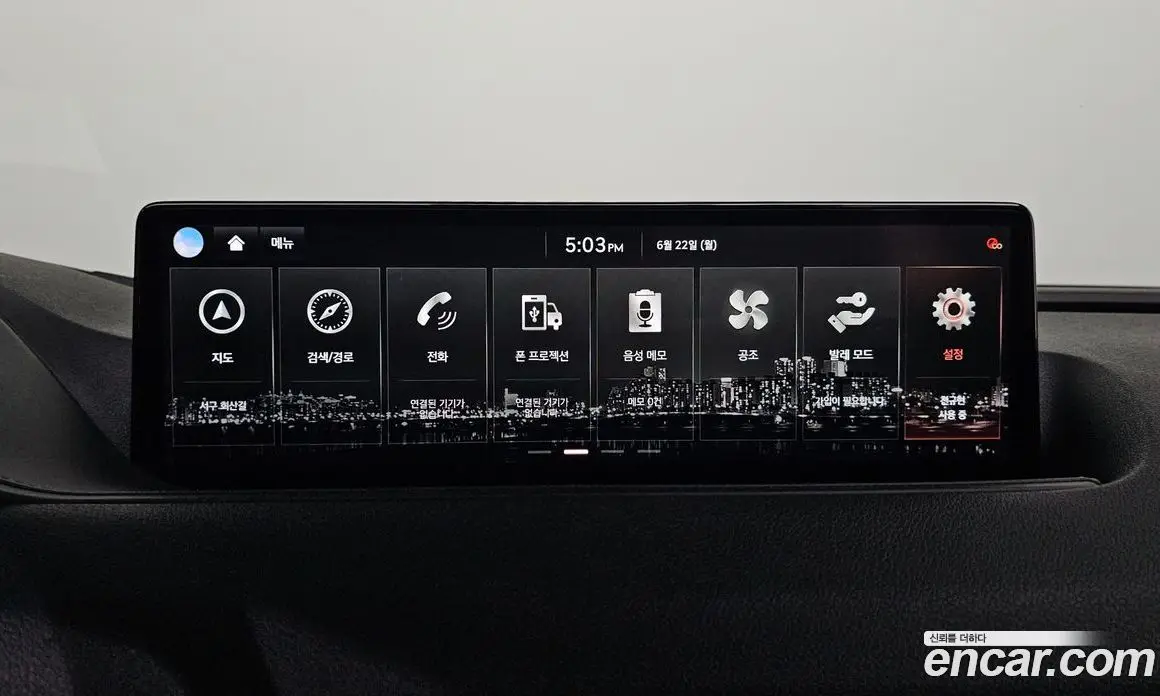 Genesis G80 2021 2.5 автомат (гидро), фото 29