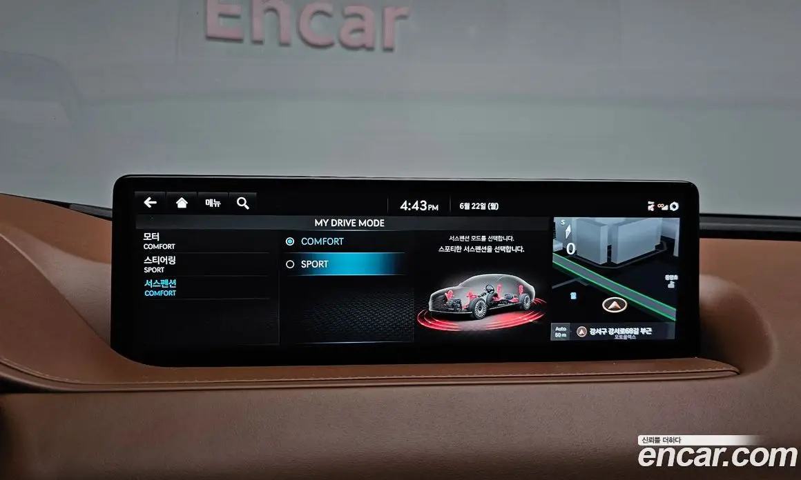 Genesis G80 2022 0.2 автомат (гидро), фото 27
