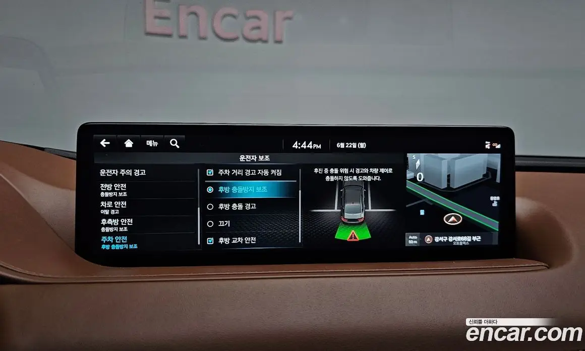 Genesis G80 2022 0.2 автомат (гидро), фото 31
