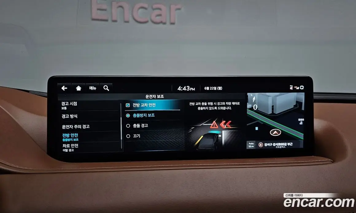 Genesis G80 2022 0.2 автомат (гидро), фото 32