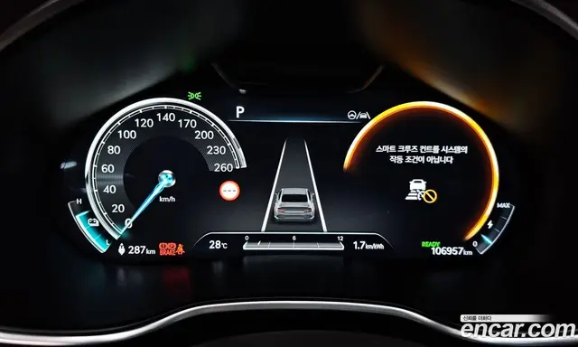 Genesis G80 2022 0.2 автомат (гидро), миниатюра 10