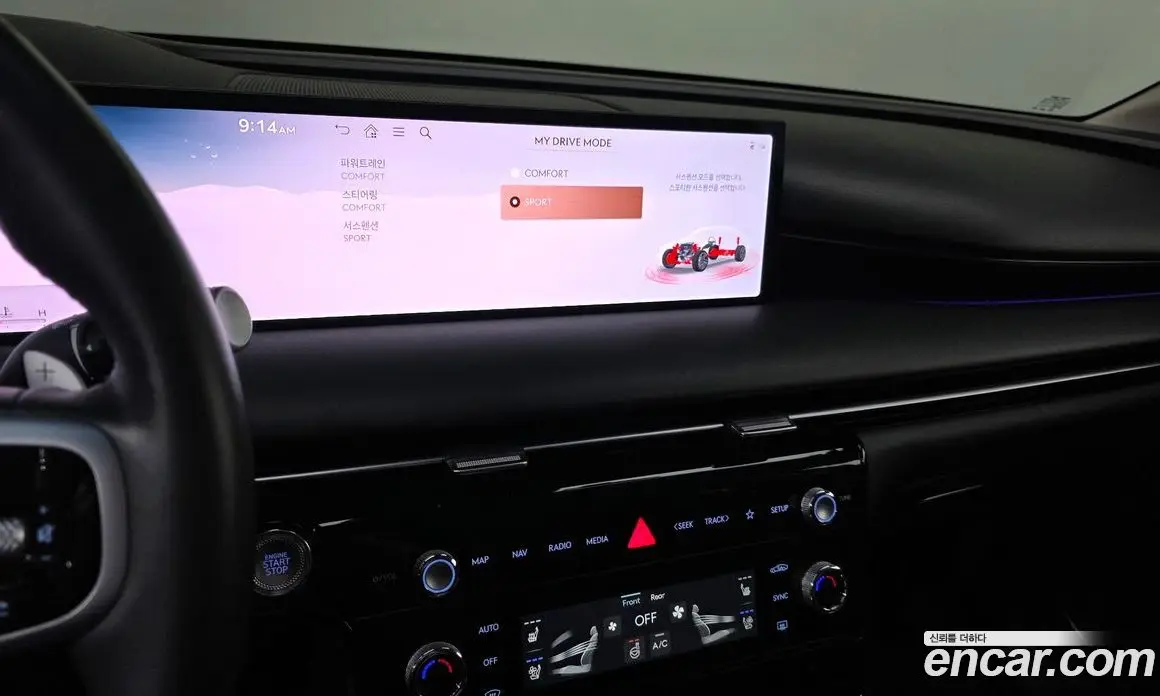 Genesis G80 2024 2.5 автомат (гидро), фото 21