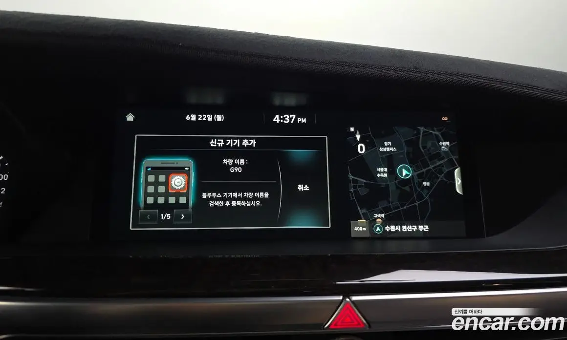 Genesis G90 2019 3.8 автомат (гидро), фото 32