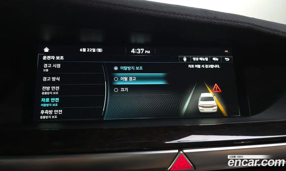 Genesis G90 2019 3.8 автомат (гидро), фото 33