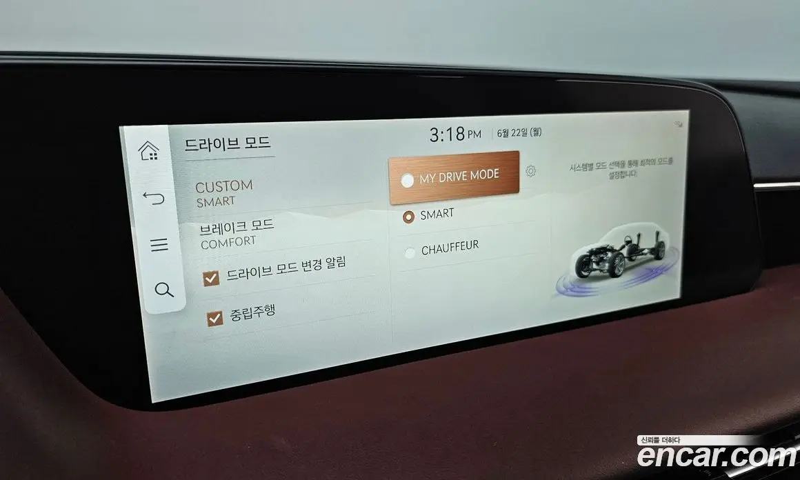 Genesis G90 2022 3.5 автомат (гидро), фото 20