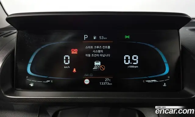 Hyundai Casper 2024 1.0 автомат (гидро), миниатюра 10