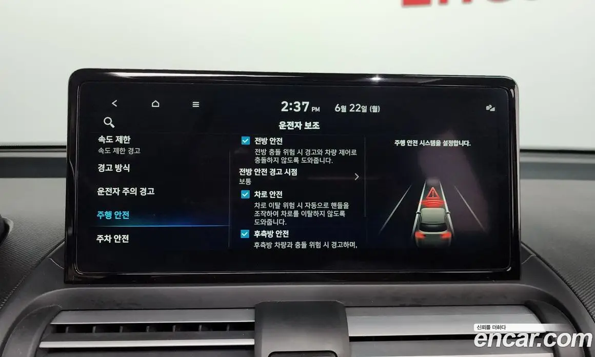 Hyundai Casper 2025 1.0 автомат (гидро), фото 29