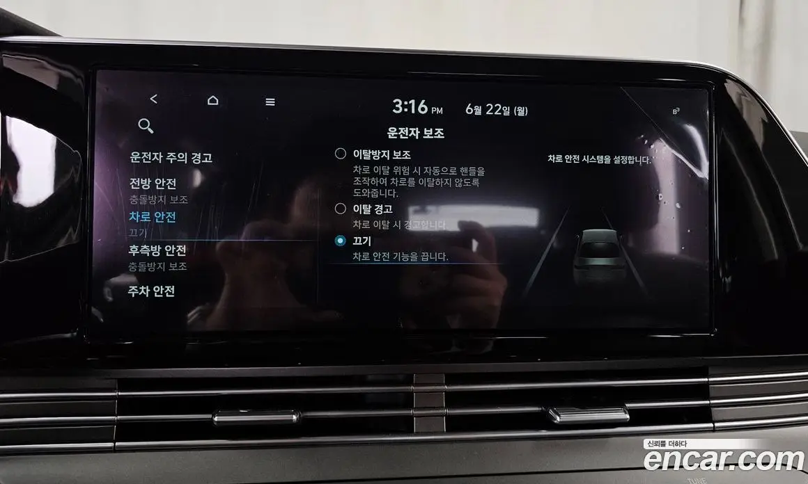Hyundai Grandeur 2019 2.5 автомат (гидро), фото 30