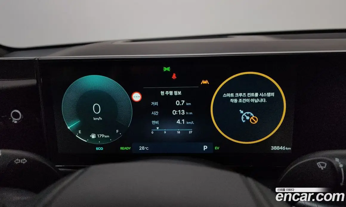 Hyundai Grandeur 2023 1.6 автомат (гидро), фото 26
