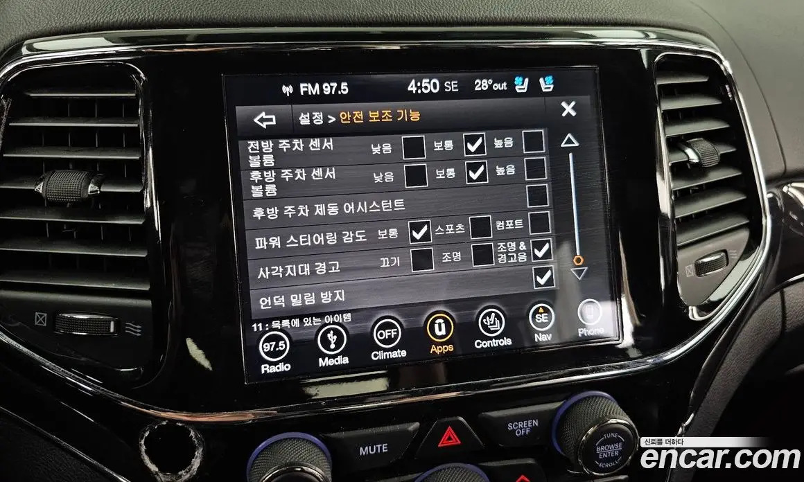 Jeep Cherokee 2019 3.6 автомат (гидро), фото 22