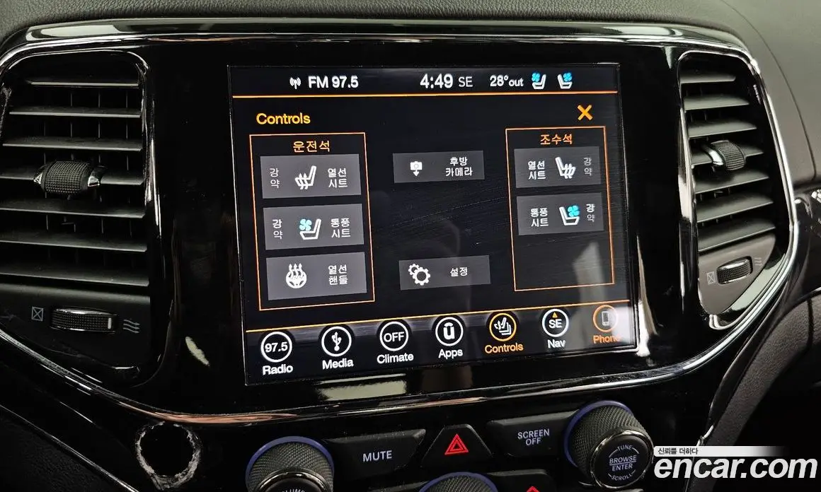 Jeep Cherokee 2019 3.6 автомат (гидро), фото 23