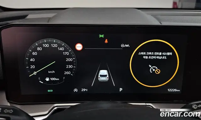 Kia Sorento 2025 2.5 автомат (гидро), миниатюра 10