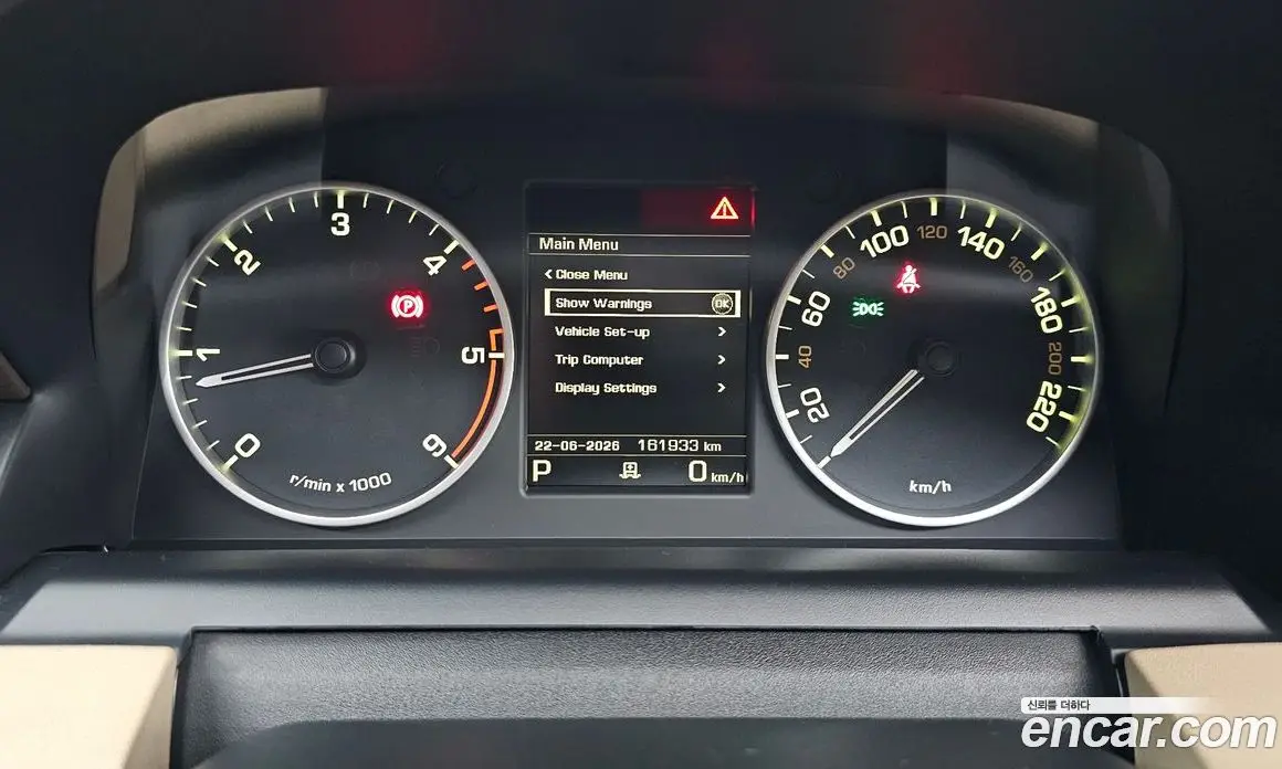 Land Rover Discovery 2016 3.0 автомат (гидро), фото 8