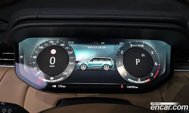 Land Rover Range Rover Sport 2025 3.0 автомат (гидро), миниатюра 11