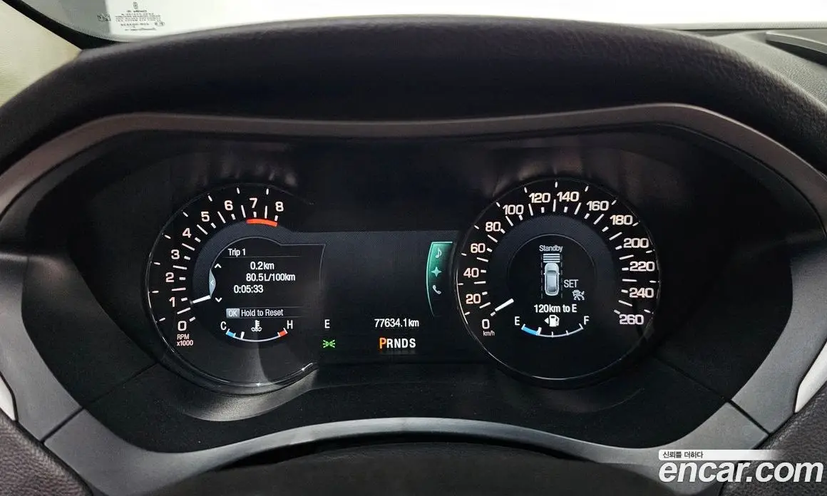 Lincoln MKZ 2014 2.0 автомат (гидро), фото 8 Lincoln MKZ 2014 2.0 автомат (гидро), фото 8