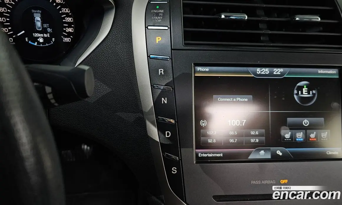Lincoln MKZ 2014 2.0 автомат (гидро), фото 9 Lincoln MKZ 2014 2.0 автомат (гидро), фото 9