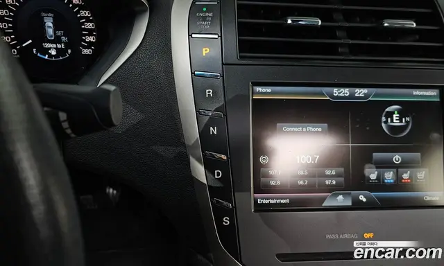 Lincoln MKZ 2014 2.0 автомат (гидро), миниатюра 9 Lincoln MKZ 2014 2.0 автомат (гидро), миниатюра 9